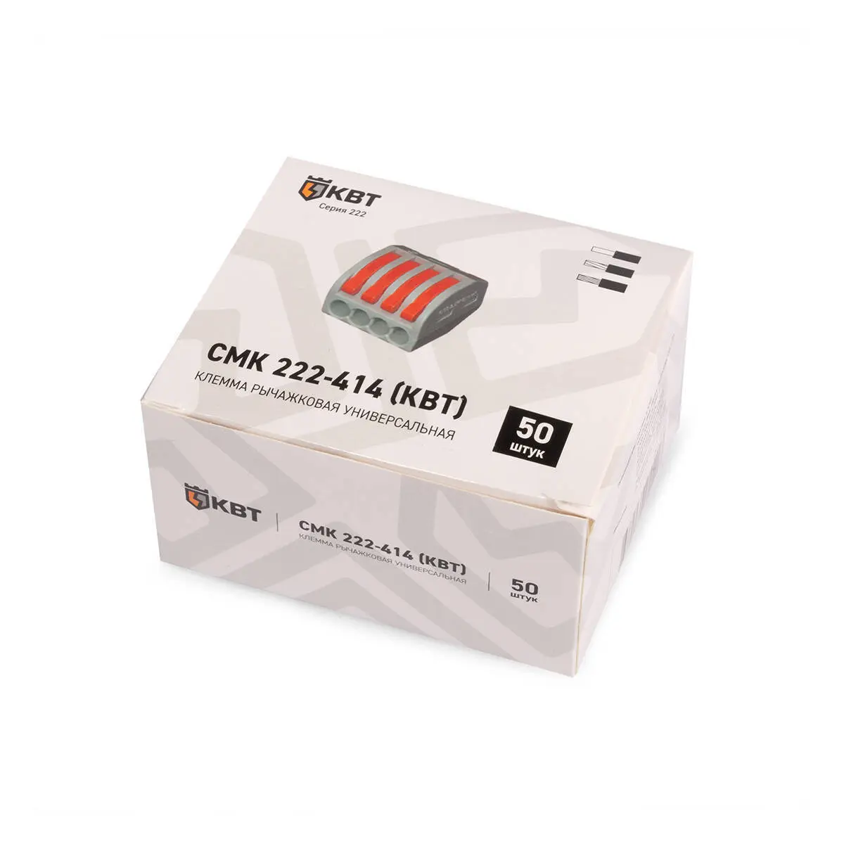 Клемма универсальная СМК 221-414 (КВТ) купить в Минске - МТИ-Электро