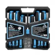 НБ-63 Набор отверток с битами, 63 предмета, серия «МАСТЕР»