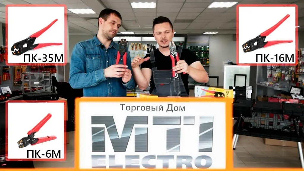 maxresdefault (1).jpg