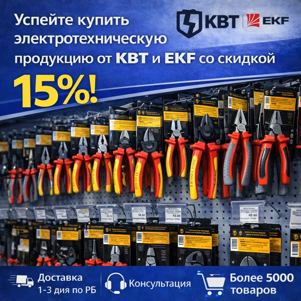 ChatGPT Image Feb 4, 2026, 01_06_46 PM.png