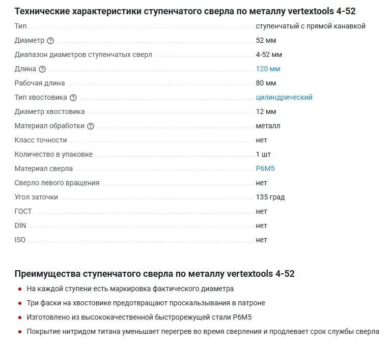 4-52 1 1.jpg 4-52 1 1.jpg