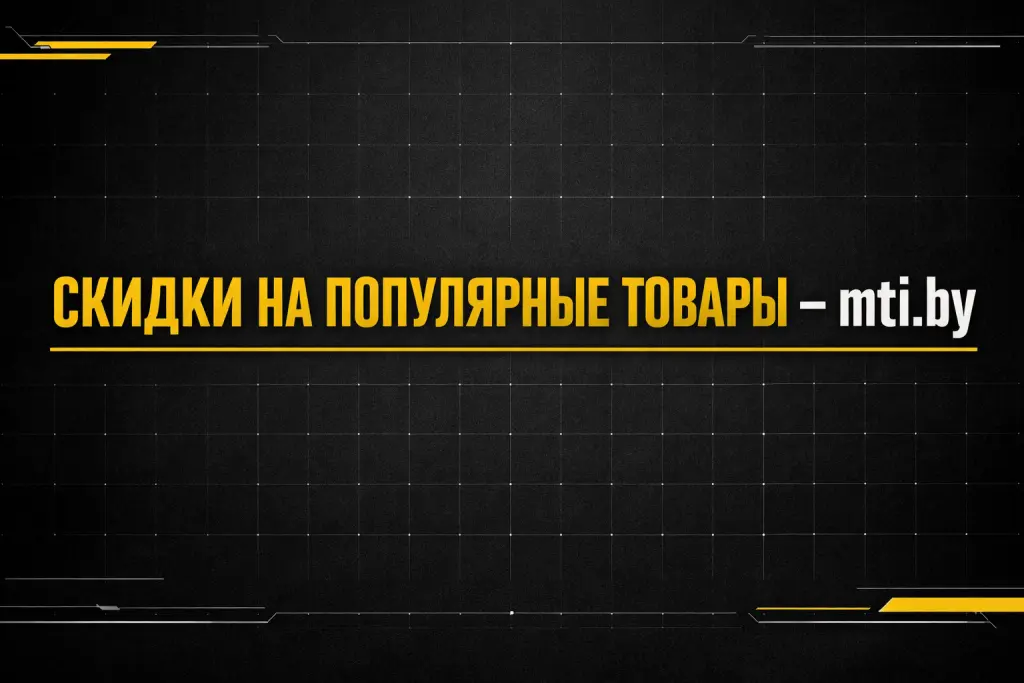 Copilot_20260604_130144.png
