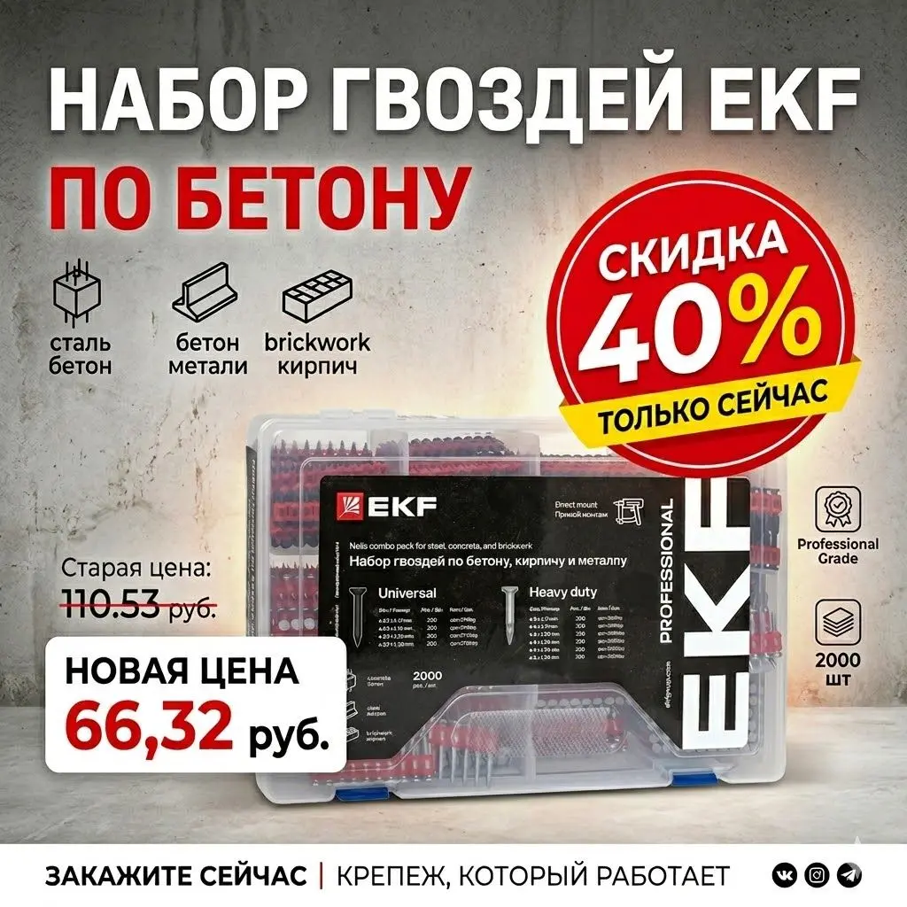 изображение_viber_2026-05-20_17-30-31-625.jpg