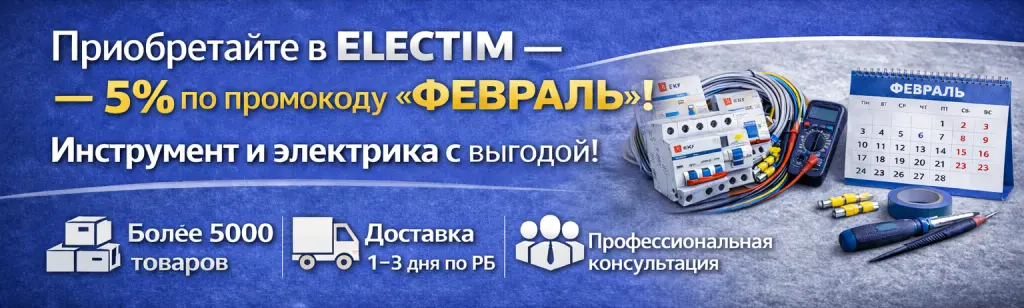 ChatGPT Image Feb 4, 2026, 10_05_41 AM.png