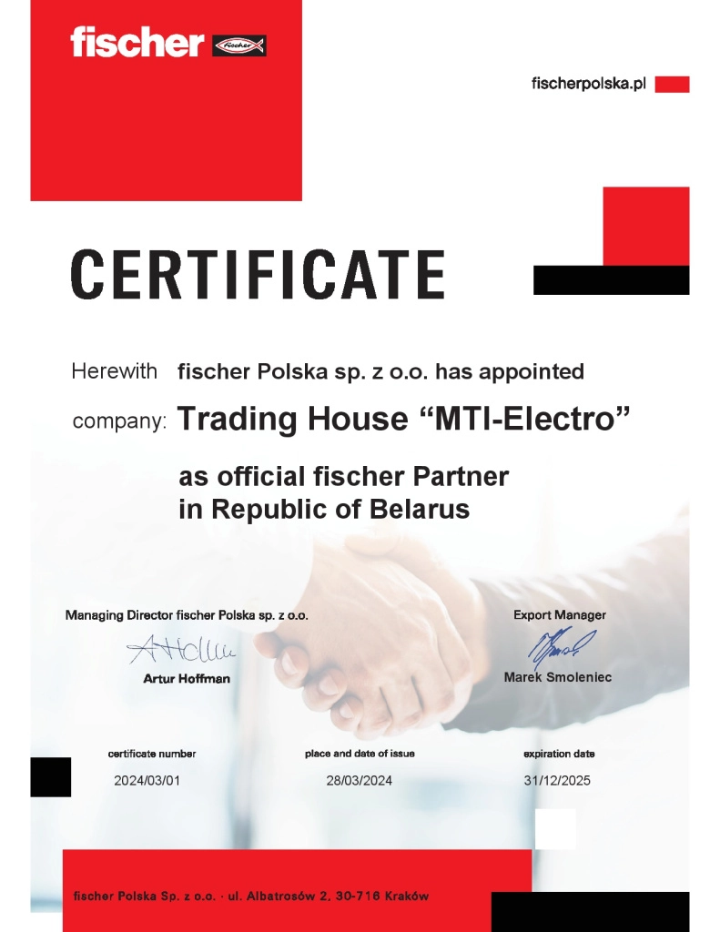 BY_Certificate MTI ELECTRO 2024.jpg