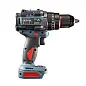 Дрель-шуруповерт ударная аккумуляторная бесщеточная с максимальным размером оснастки до 13 мм без АКБ и ЗУ