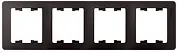 ШЭ Глосса Рамка 4-я гориз. GSL001304 (графит)