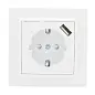 Розетка 1-местная СП с/з Минск 16А белая с защ. штор. с USB 1А EKF