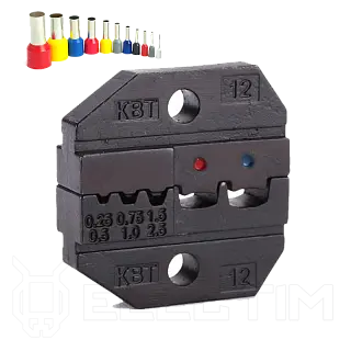 Матрица МПК-12 комбинированная для обжима изолированных и втулочных наконечников сечением 0.25-2.5 мм (КВТ)