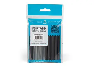 Набор термоусадочных клеевых трубок Гермокомплект с коэффициентом усадки 3:1