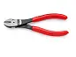 Бокорезы особой мощности, L-160 мм, чёрные, обливные рукоятки (KNIPEX)