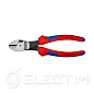 Бокорезы особой мощности, L-180 мм, чёрные, 2-комп. рукоятки (KNIPEX)