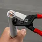 Ножницы StepCut XL для резки кабелей до 120 мм,  L-225 мм (KNIPEX)