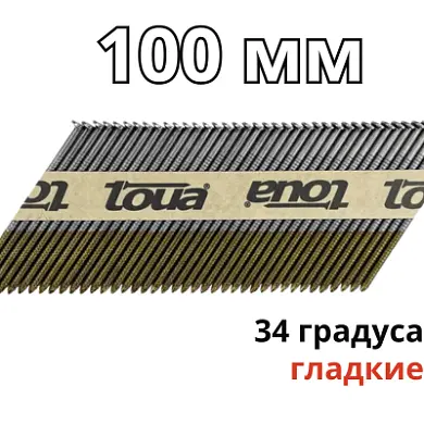 Гвоздь по дереву Toua D34 3,05x100 SM Brt. (2000 шт)