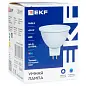 Умная лампа GX53 EKF Connect RGBW Wi-Fi