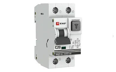 Дифференциальный автомат АВДТ-63 20А/30мА (характеристика C, электронный, тип АС) 6кА EKF PROxima