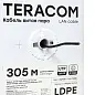 Кабель витая пара TERACOM Cat.5E U/UTP 4 пары solid внешний оболочка LDPE цвет черный (упак. 305м)
