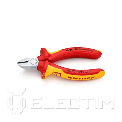 Бокорезы VDE 1000V,твёрдость кромок 62 HRC, хром., 2-комп. рукоятки (KNIPEX)