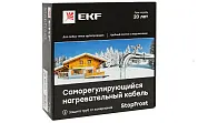 Саморегулирующийся нагревательный кабель 15 Вт/м для обогрева трубопроводов StopFrost Inside 4 м