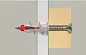 Дюбель для гипсокартона дрива DUOBLADE S PLUG (упак. 25шт) Fischer