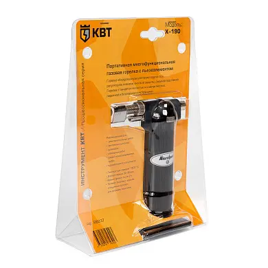 Портативная газовая горелка X-190 (КВТ)