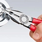 Плоскогубцы комбинированные, L-250 мм, чёрные, обливные рукоятки (KNIPEX)