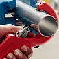 Труборез TubiX® XL (KNIPEX)