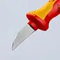 Нож для кабеля VDE 1000V, L-190 мм, 2-комп. рукоятка (KNIPEX)