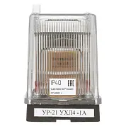 Указательное реле, с контактом самовозврата, постоянного тока, ток срабатывания 1А, заднее присоединение, исполнение УХЛ4