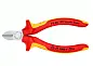 Бокорезы VDE 1000V,твёрдость кромок 62 HRC, хром., 2-комп. рукоятки (KNIPEX)