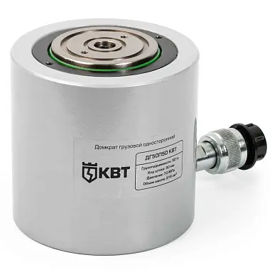 Домкраты гидравлические грузовые односторонние ДГ50П50