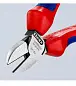 Бокорезы, L-140 мм, твёрдость кромок 62 HRC, хром., 2-комп. рукоятки (KNIPEX)