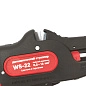 Стриппер WS-22 EKF Professional Стриппер WS-22 EKF Professional