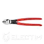 Бокорезы особой мощности, L-250 мм, чёрные, обливные рукоятки (KNIPEX)
