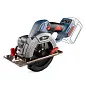 Пила циркулярная аккумуляторная бесщеточная с размером диска 140 мм без АКБ и ЗУ