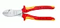 Бокорезы особой мощности VDE 1000V, L-200 мм, хром., 2-комп. рукоятки (KNIPEX)