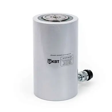 Домкраты гидравлические грузовые односторонние ДГ50П150