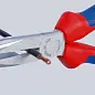 Длинногубцы с режущими кромками, полукруглые прямые губки, L-200 мм, 2-комп. рукоятки, T BK (KNIPEX)