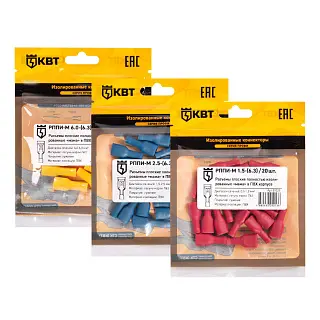 Разъем кабельный плоский полностью изолированный «мама» РППИ-М (20 шт) (КВТ)