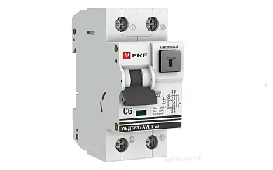 Диф. автомат 6А 30мА х-ка C эл. тип A 6кА АВДТ-63 EKF PROxima