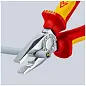 Плоскогубцы комбинированные, L-200 мм, чёрные, обливные рукоятки (KNIPEX)