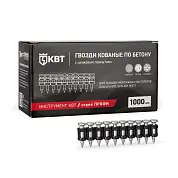 Гвозди кованые по  бетону GGN-3017MG серия ПРОФИ (КВТ)