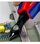 Бокорезы прецизионные Electronic Super Knips® кромка без фаски,L-125 мм, твёрдость  54 HRC, INOX, 2-комп. рукоятки  (KNIPEX)