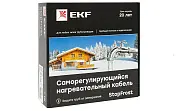 Саморегулирующийся нагревательный кабель 17 Вт/м для обогрева трубопроводов StopFrost 3 м