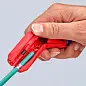 Стриппер универсальный ErgoStrip® (левша) для круглых проводов, дата-кабель CAT 5-7, витая пара UTP/STP, коаксиальный кабель D 4.8 - 7.5 мм, L-135 мм (KNIPEX)