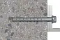Шуруп по бетону FBS 8х80 шест. гол. Torx 40 (упак. 50шт) Fischer