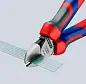 Бокорезы, L-160 мм, твёрдость кромок 62 HRC, чёрные, 2-комп. рукоятки (KNIPEX)