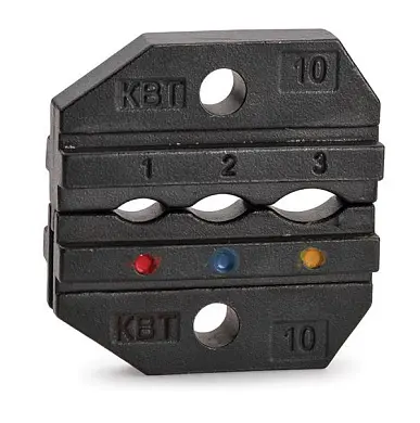 Матрица МПК-10 для обжима наконечников и разъемов в термоусаживаемой изоляции и заглушек КИЗ (КВТ)