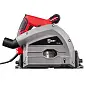 Пила циркулярная погружная мощностью 1200 Вт с размером диска 165 мм