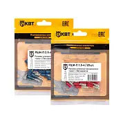 Разъем штекерный изолированный «папа» РШИ-П (20 шт) (КВТ)